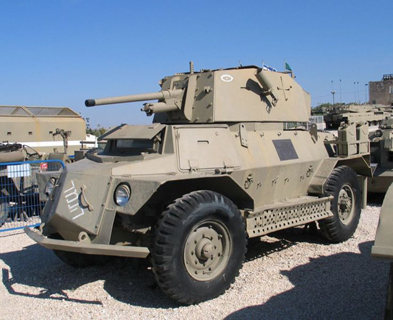 "Giant" Armored Vehicle