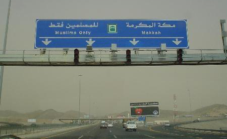 Another Saudi apartheid road sign