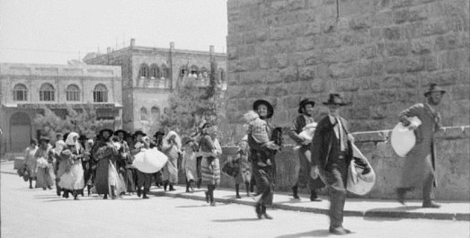 1929 Jerusalem