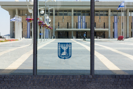 Knesset