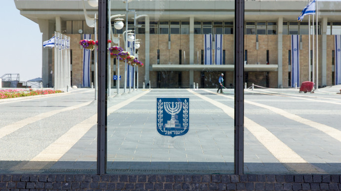 Knesset