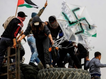 Palestinian swastika kite