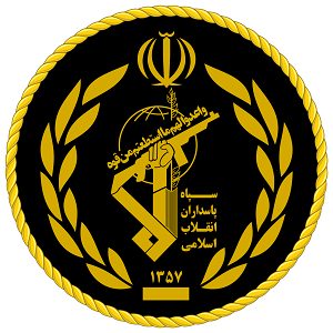 IRGC logo