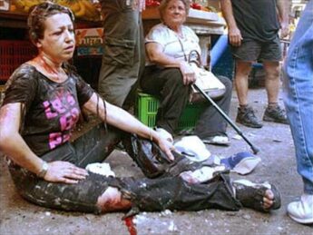 An AP photo of a victim of PFLP's terror