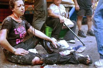 An AP photo of a victim of PFLP's terror