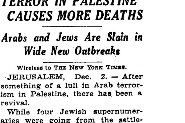 Kershner, Isabel Journalists CAMERA