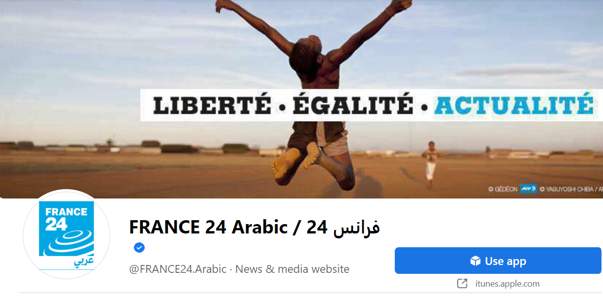 Hate Thrives in France24 Arabic's Social Media Talkbacks - Vimarsana News