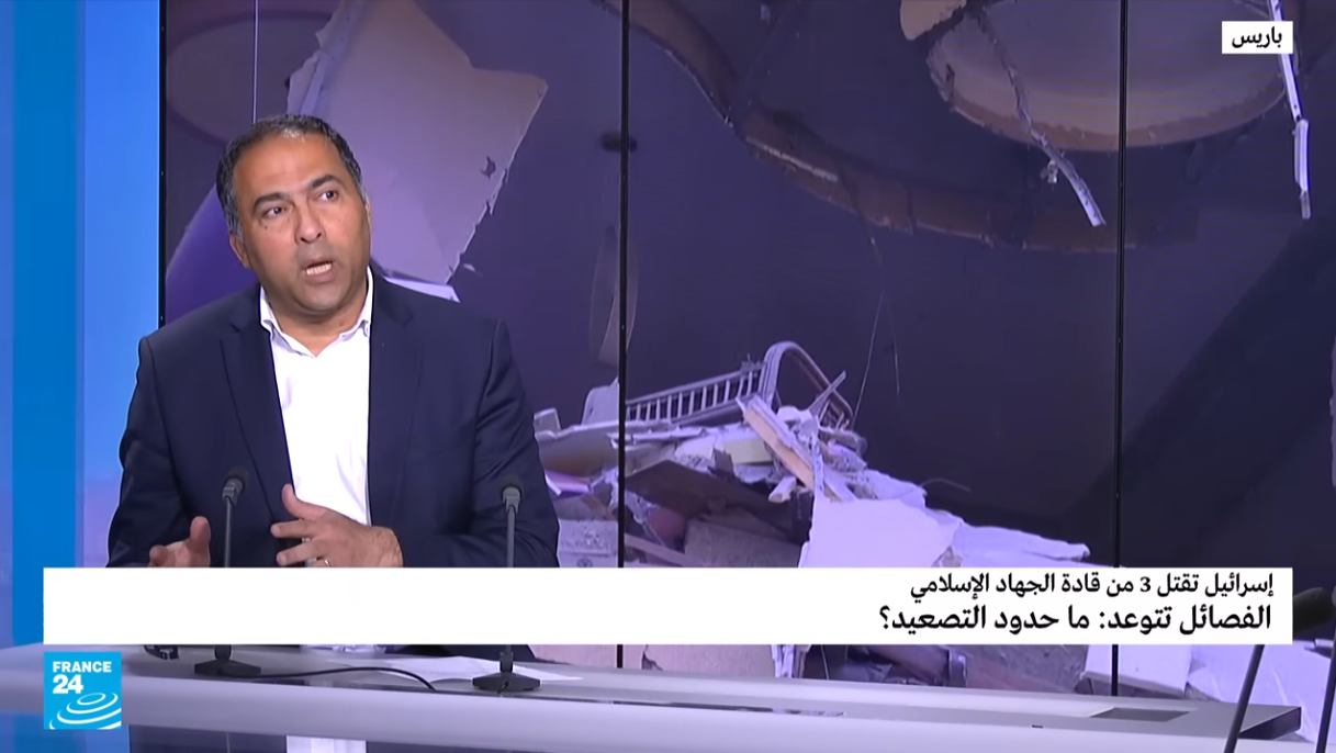 With Latest Gaza Escalation, France24 Arabic's Khaled Gharabli Peddles Disproportionate Disinformation - Vimarsana News