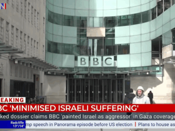 GB News Interviews CAMERA UK's Hadar Sela