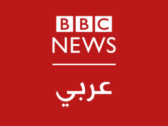 BBC Arabic logo