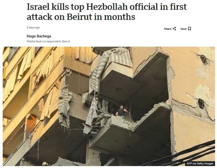 Omissions in BBC report on strike in Beirut