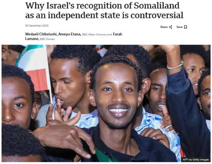 How did the BBC frame Israel’s Somaliland recognition?
