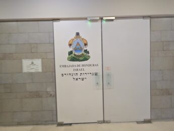 Honduran Embassy - Jerusalem