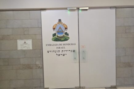 Honduran Embassy - Jerusalem