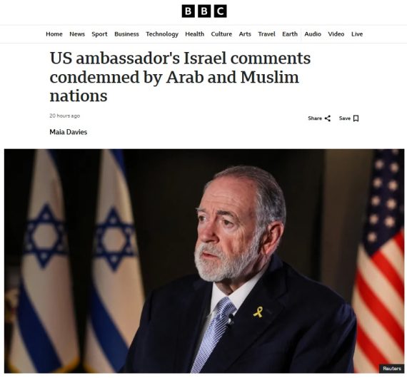 BBC News stirs a storm in a teacup