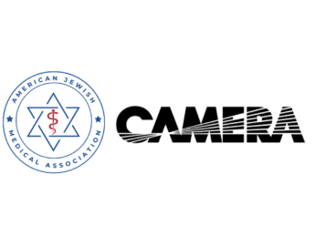 STATEMENT ON HARVARD MEDICAL SCHOOL–AFFILIATED PANEL