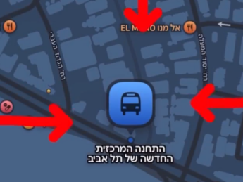 Map of Tel Aviv Central Bus Station with red arrows added and pointing at it for emphasis