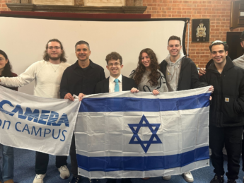 PRESS RELEASE: CAMERA Launches Global ‘Apartheid Week Exposed’ Campaign 