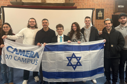 PRESS RELEASE: CAMERA Launches Global ‘Apartheid Week Exposed’ Campaign 