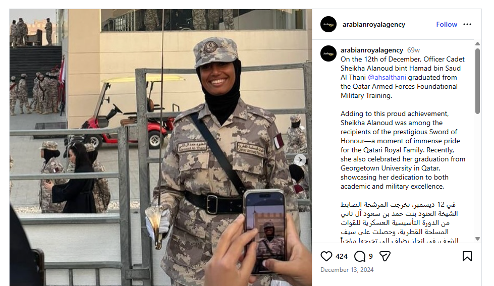 A Royal Omission: What CNN Did Not Tell You About a Qatari Interviewee