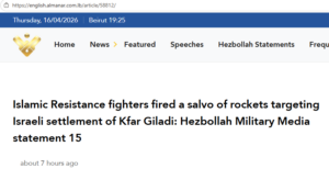 Al Manar Announcing Rocket Salvo on Kfar Giladi on Apr 16, 2026