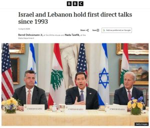 Confusing BBC Portrayal of Hezbollah and the Israel-Lebanon Ceasefire