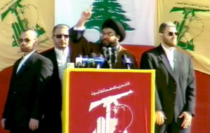 Hassan Nasrallah May 2000 "spider web" speech in Bint Jbeil Stadium