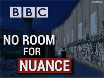 Video: BBC in Bethlehem