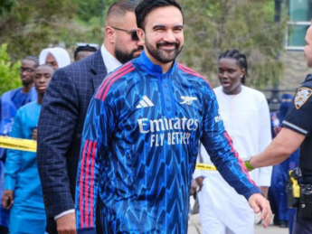 Mamdani in Emirates jersey