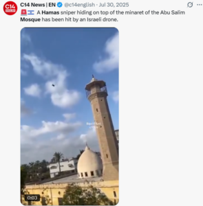 Tweet about sniper on a mosque